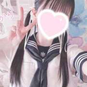 ヒメ日記 2025/01/22 08:32 投稿 あかり【FG系列】 ハンドdeフィーリングin横浜（FG系列）