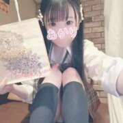 ヒメ日記 2025/02/19 08:17 投稿 あかり【FG系列】 ハンドdeフィーリングin横浜（FG系列）