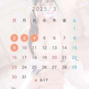 ヒメ日記 2025/02/24 08:21 投稿 あかり【FG系列】 ハンドdeフィーリングin横浜（FG系列）