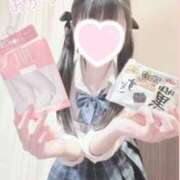 ヒメ日記 2025/03/13 08:32 投稿 あかり【FG系列】 ハンドdeフィーリングin横浜（FG系列）