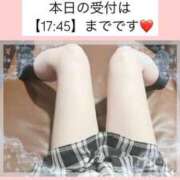 ヒメ日記 2025/03/19 09:15 投稿 あかり【FG系列】 ハンドdeフィーリングin横浜（FG系列）