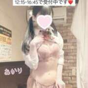 ヒメ日記 2025/03/20 08:46 投稿 あかり【FG系列】 ハンドdeフィーリングin横浜（FG系列）