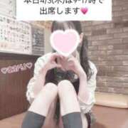 ヒメ日記 2025/04/03 08:46 投稿 あかり【FG系列】 ハンドdeフィーリングin横浜（FG系列）