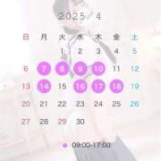 ヒメ日記 2025/04/06 12:02 投稿 あかり【FG系列】 ハンドdeフィーリングin横浜（FG系列）