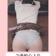 ヒメ日記 2025/04/10 08:46 投稿 あかり【FG系列】 ハンドdeフィーリングin横浜（FG系列）