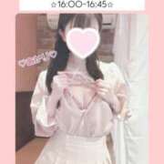 ヒメ日記 2025/04/23 08:46 投稿 あかり【FG系列】 ハンドdeフィーリングin横浜（FG系列）