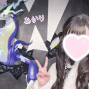 ヒメ日記 2025/04/24 16:03 投稿 あかり【FG系列】 ハンドdeフィーリングin横浜（FG系列）