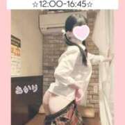 ヒメ日記 2025/04/26 08:20 投稿 あかり【FG系列】 ハンドdeフィーリングin横浜（FG系列）