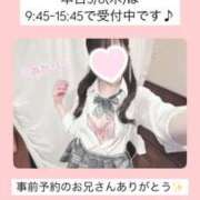 ヒメ日記 2025/05/08 08:46 投稿 あかり【FG系列】 ハンドdeフィーリングin横浜（FG系列）