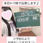 ヒメ日記 2025/05/19 08:46 投稿 あかり【FG系列】 ハンドdeフィーリングin横浜（FG系列）