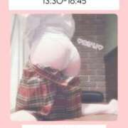 ヒメ日記 2025/05/30 08:31 投稿 あかり【FG系列】 ハンドdeフィーリングin横浜（FG系列）