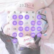 ヒメ日記 2025/06/04 08:16 投稿 あかり【FG系列】 ハンドdeフィーリングin横浜（FG系列）