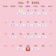 ヒメ日記 2025/07/02 08:32 投稿 あかり【FG系列】 ハンドdeフィーリングin横浜（FG系列）