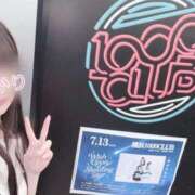 ヒメ日記 2025/07/14 10:48 投稿 あかり【FG系列】 ハンドdeフィーリングin横浜（FG系列）