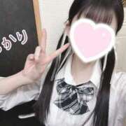 ヒメ日記 2025/08/12 08:42 投稿 あかり【FG系列】 ハンドdeフィーリングin横浜（FG系列）