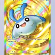 ヒメ日記 2025/09/01 08:17 投稿 あかり【FG系列】 ハンドdeフィーリングin横浜（FG系列）