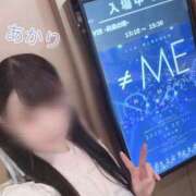 ヒメ日記 2025/09/02 10:36 投稿 あかり【FG系列】 ハンドdeフィーリングin横浜（FG系列）