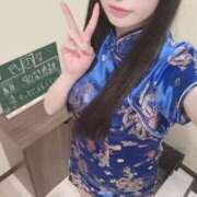 ヒメ日記 2025/09/03 08:17 投稿 あかり【FG系列】 ハンドdeフィーリングin横浜（FG系列）