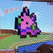 ヒメ日記 2025/09/30 08:33 投稿 あかり【FG系列】 ハンドdeフィーリングin横浜（FG系列）