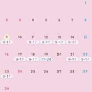 ヒメ日記 2025/11/12 08:17 投稿 あかり【FG系列】 ハンドdeフィーリングin横浜（FG系列）