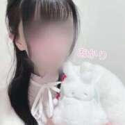 ヒメ日記 2025/11/23 08:48 投稿 あかり【FG系列】 ハンドdeフィーリングin横浜（FG系列）