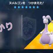 ヒメ日記 2025/11/24 09:11 投稿 あかり【FG系列】 ハンドdeフィーリングin横浜（FG系列）