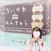 ヒメ日記 2025/11/30 08:32 投稿 あかり【FG系列】 ハンドdeフィーリングin横浜（FG系列）