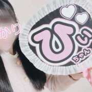 ヒメ日記 2025/12/01 08:33 投稿 あかり【FG系列】 ハンドdeフィーリングin横浜（FG系列）