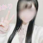 ヒメ日記 2025/12/02 08:32 投稿 あかり【FG系列】 ハンドdeフィーリングin横浜（FG系列）