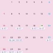 ヒメ日記 2025/12/19 08:33 投稿 あかり【FG系列】 ハンドdeフィーリングin横浜（FG系列）