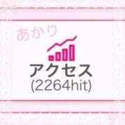 ヒメ日記 2026/01/04 16:32 投稿 あかり【FG系列】 ハンドdeフィーリングin横浜（FG系列）