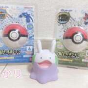 ヒメ日記 2026/01/08 08:32 投稿 あかり【FG系列】 ハンドdeフィーリングin横浜（FG系列）