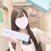 ヒメ日記 2026/02/12 08:37 投稿 あかり【FG系列】 ハンドdeフィーリングin横浜（FG系列）