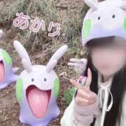 ヒメ日記 2026/03/04 08:38 投稿 あかり【FG系列】 ハンドdeフィーリングin横浜（FG系列）