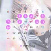 ヒメ日記 2026/06/02 08:08 投稿 あかり【FG系列】 ハンドdeフィーリングin横浜（FG系列）