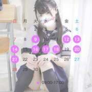 ヒメ日記 2026/06/09 08:17 投稿 あかり【FG系列】 ハンドdeフィーリングin横浜（FG系列）