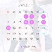 ヒメ日記 2026/07/01 08:17 投稿 あかり【FG系列】 ハンドdeフィーリングin横浜（FG系列）