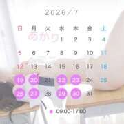 ヒメ日記 2026/07/19 08:17 投稿 あかり【FG系列】 ハンドdeフィーリングin横浜（FG系列）