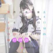 ヒメ日記 2026/07/27 08:17 投稿 あかり【FG系列】 ハンドdeフィーリングin横浜（FG系列）