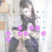 ヒメ日記 2026/08/11 08:17 投稿 あかり【FG系列】 ハンドdeフィーリングin横浜（FG系列）