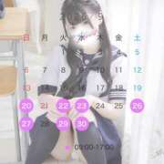 ヒメ日記 2026/09/20 08:17 投稿 あかり【FG系列】 ハンドdeフィーリングin横浜（FG系列）