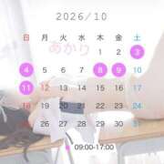 ヒメ日記 2026/09/30 13:16 投稿 あかり【FG系列】 ハンドdeフィーリングin横浜（FG系列）