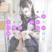 ヒメ日記 2026/10/03 08:17 投稿 あかり【FG系列】 ハンドdeフィーリングin横浜（FG系列）