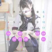 ヒメ日記 2026/10/17 08:18 投稿 あかり【FG系列】 ハンドdeフィーリングin横浜（FG系列）