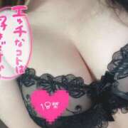 ヒメ日記 2025/09/15 16:50 投稿 ことみ 僕らのぽっちゃリーノin春日部