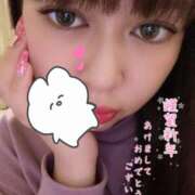 ヒメ日記 2025/01/02 18:04 投稿 ことみ 僕らのぽっちゃリーノin大宮