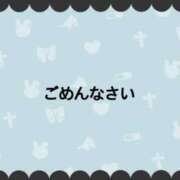 ヒメ日記 2024/05/31 12:41 投稿 みやび 秋葉原ハンドメイド