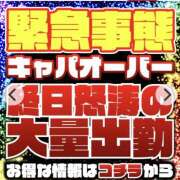 ヒメ日記 2025/11/05 09:20 投稿 むつき もしも素敵な妻が指輪をはずしたら・・・