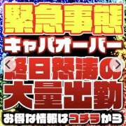 ヒメ日記 2026/03/12 09:20 投稿 むつき もしも素敵な妻が指輪をはずしたら・・・