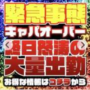 ヒメ日記 2026/04/10 09:30 投稿 むつき もしも素敵な妻が指輪をはずしたら・・・